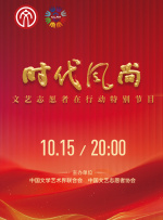 嫩嫩草网站